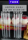 I Shape Drinking Straw Packing Machine , Continuously  Packing supplier